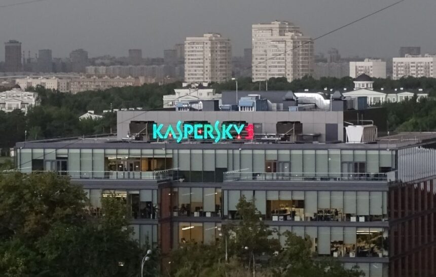Le logiciel antivirus Kaspersky est désormais interdit aux États-Unis – MinuteTech
